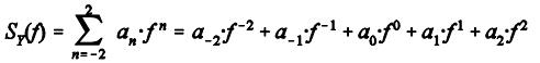 深度探討Oscillator的短期穩定性