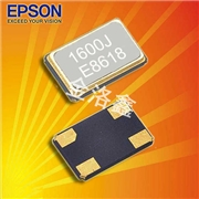 X1E000021042616,TSX-3225無源晶振,EPSON辦公設備晶振