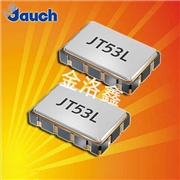 O-12.8-JT75V-D-G-5.0,工業遠程監控晶振,JAUCH測試設備晶振